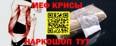 мдма Ликино-Дулёво