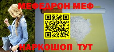 apvp Лесосибирск