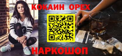 apvp Лесосибирск