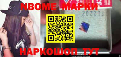 apvp Лесосибирск