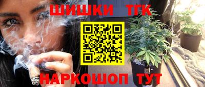 мдма Ликино-Дулёво