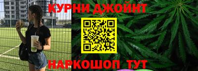 мдма Ликино-Дулёво