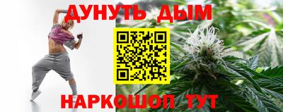 мдма Ликино-Дулёво