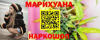 мдма Ликино-Дулёво