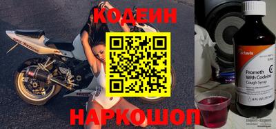 apvp Лесосибирск