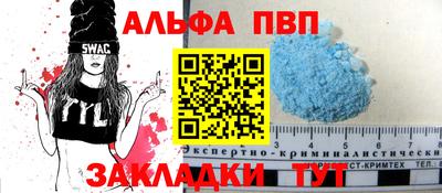 мдма Ликино-Дулёво