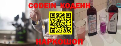 apvp Лесосибирск