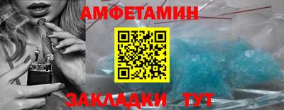 мдма Ликино-Дулёво