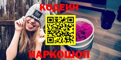 apvp Лесосибирск