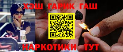 apvp Лесосибирск