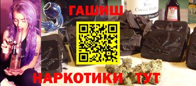 мдма Ликино-Дулёво