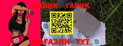 apvp Лесосибирск