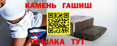 мдма Ликино-Дулёво