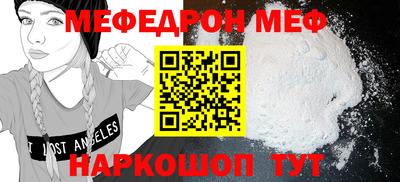 apvp Лесосибирск