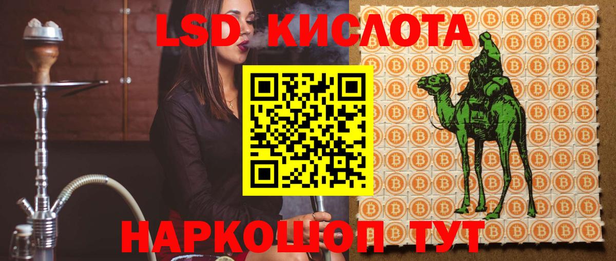 Cocaine Заводоуковск